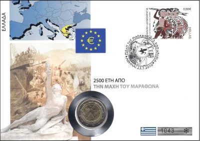 2500. OBLETNICA BITKE NA MARATONSKEM POLJU
